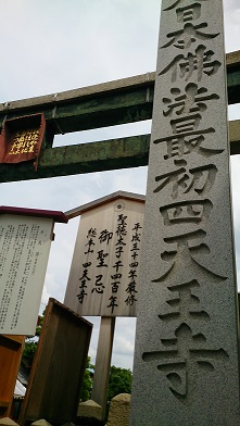 d0040901_19562613.jpg