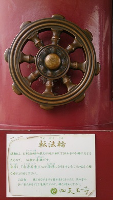 d0040901_19563617.jpg