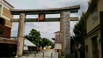 d0040901_1956992.jpg
