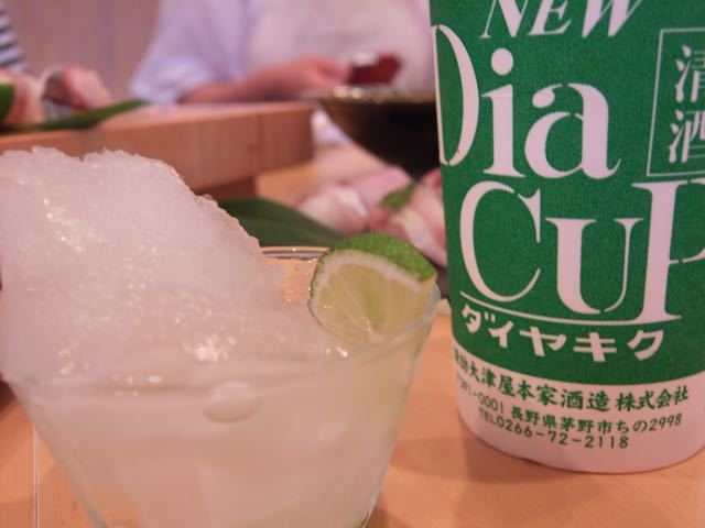 b0309813_16293487.jpg