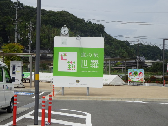b0163121_22355474.jpg