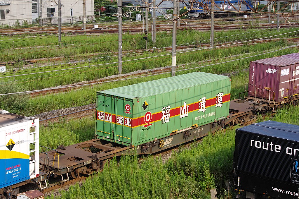 f0203926_2335447.jpg