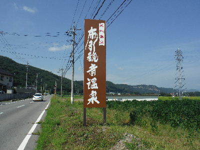 c0193627_22305475.jpg