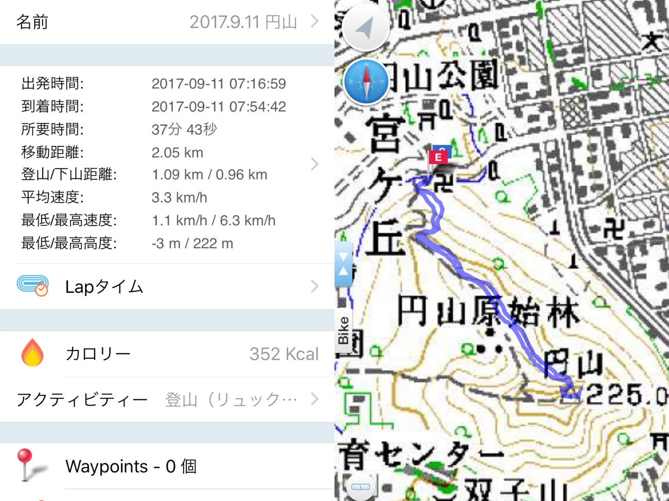 e0105954_1646750.jpg