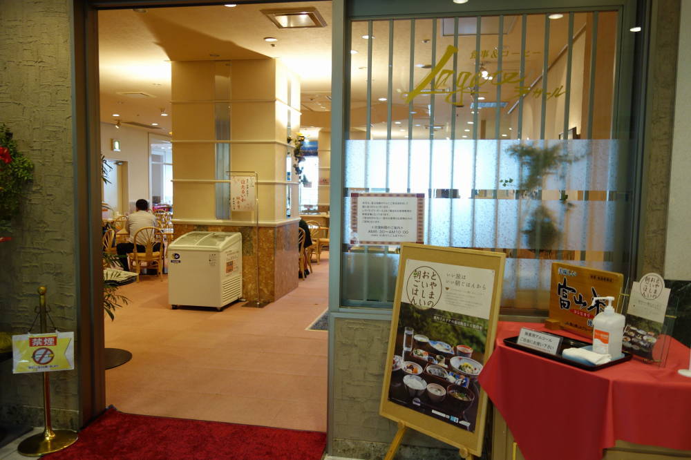 e0208058_08210911.jpg
