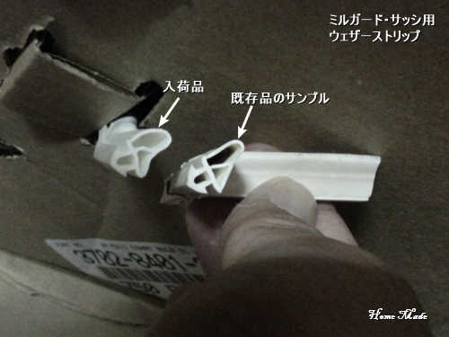 c0108065_10345505.jpg