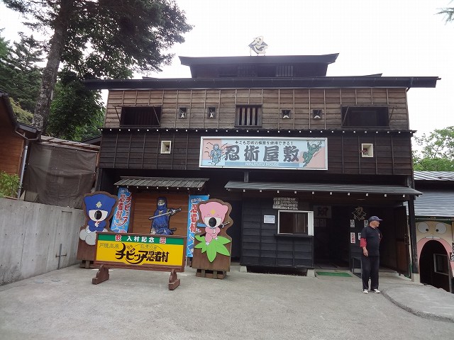 f0017185_9483620.jpg