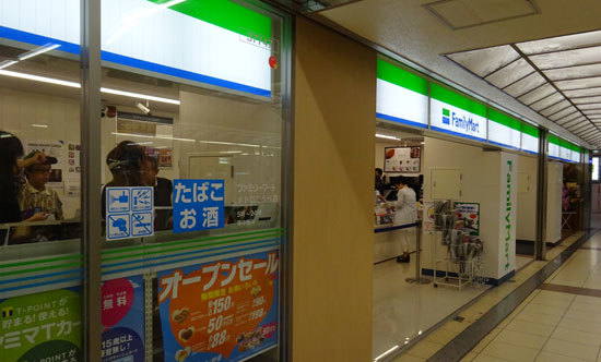 c0168990_17222805.jpg