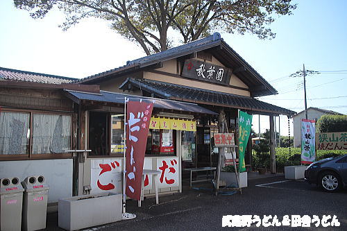 c0113312_8402660.jpg