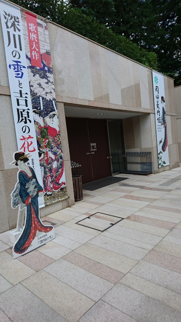 b0311616_22590104.jpg