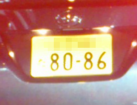 d0106518_190502.jpg