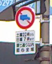 d0106518_1921131.png