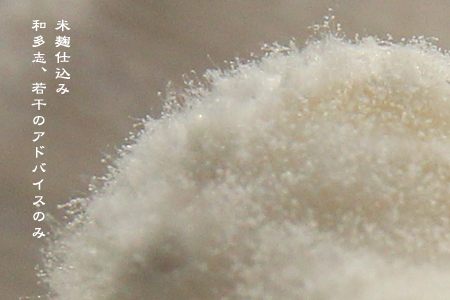 d0042827_19233276.jpg