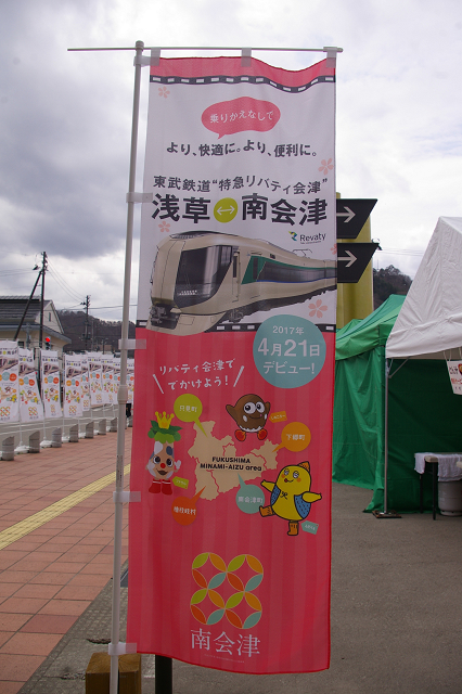 b0283432_2553429.jpg