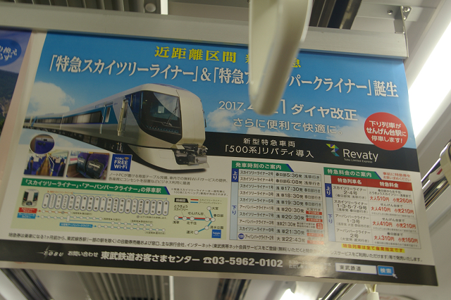b0283432_3404648.jpg