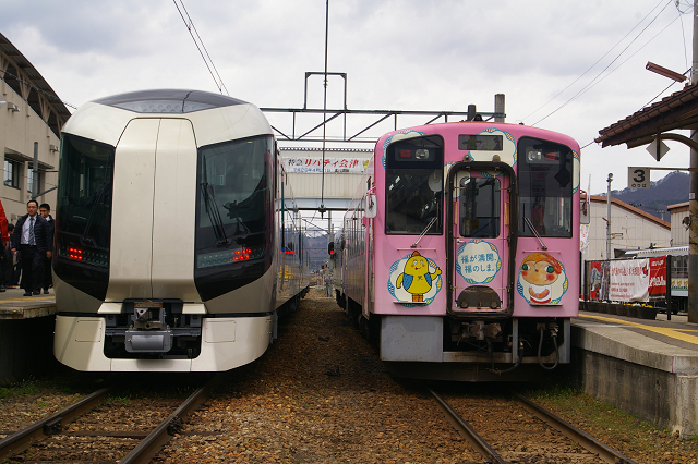 b0283432_34576.jpg
