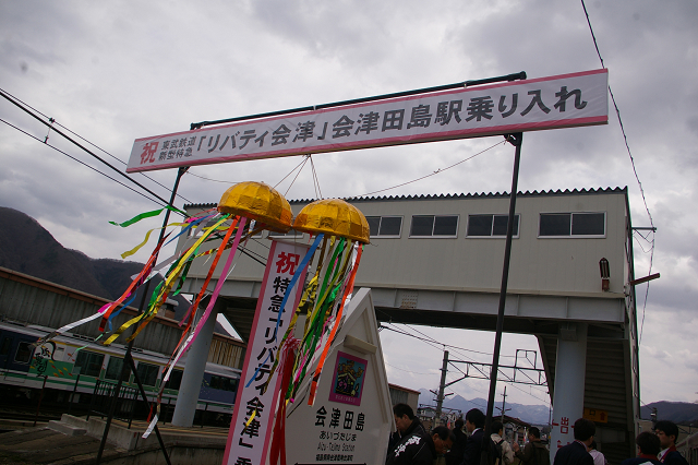 b0283432_36249.jpg