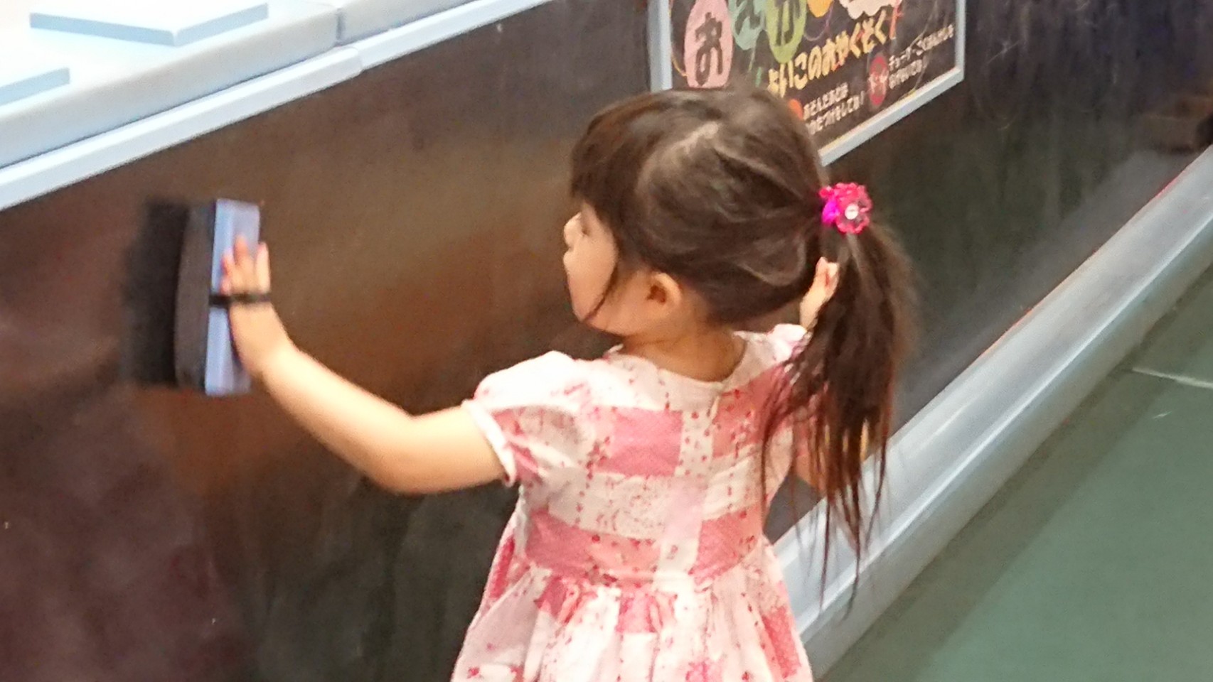 a0014141_23350032.jpg