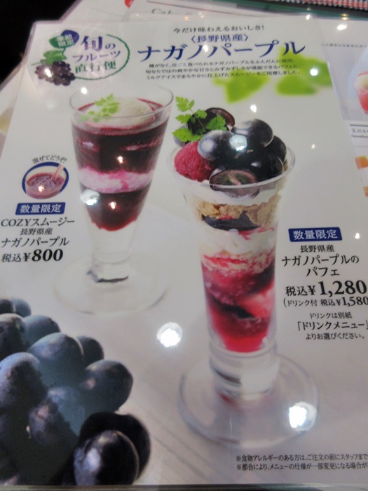 b0009849_1661347.jpg