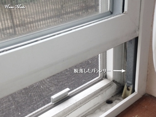 c0108065_15274740.jpg