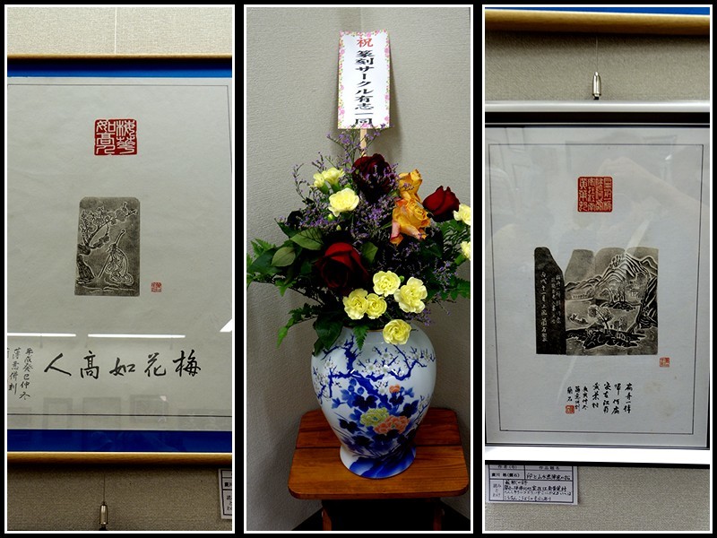 f0214467_10525863.jpg