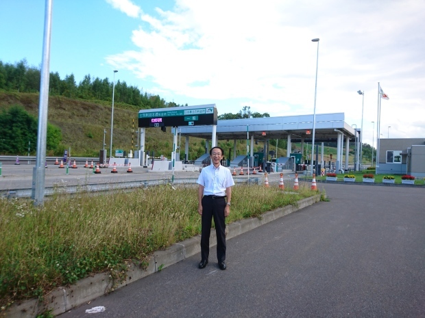 d0062371_03044687.jpg