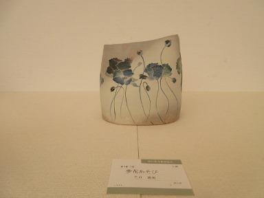 e0240973_20131308.jpg