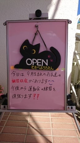a0168274_09473040.jpg