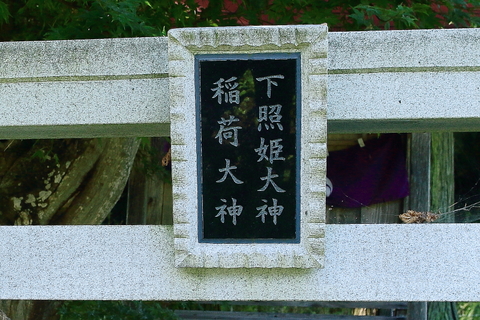 f0075075_17441490.jpg