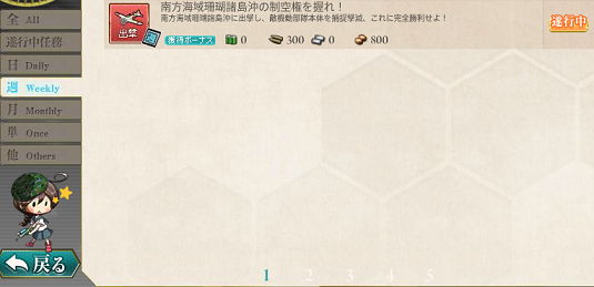 f0198787_22345497.png