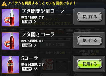f0198787_22432243.png