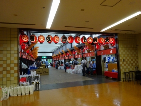 c0322794_22592641.jpg