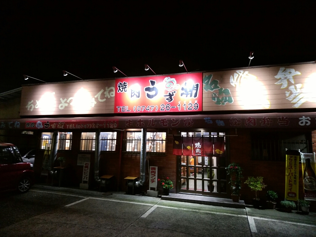 e0116798_07543326.jpg