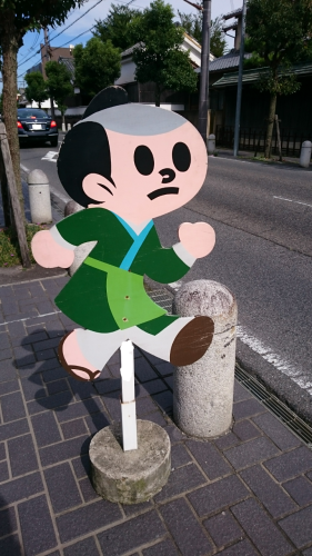 e0351303_16560460.png