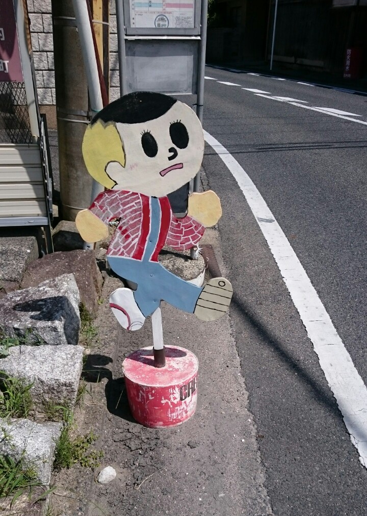e0351303_17033370.jpg