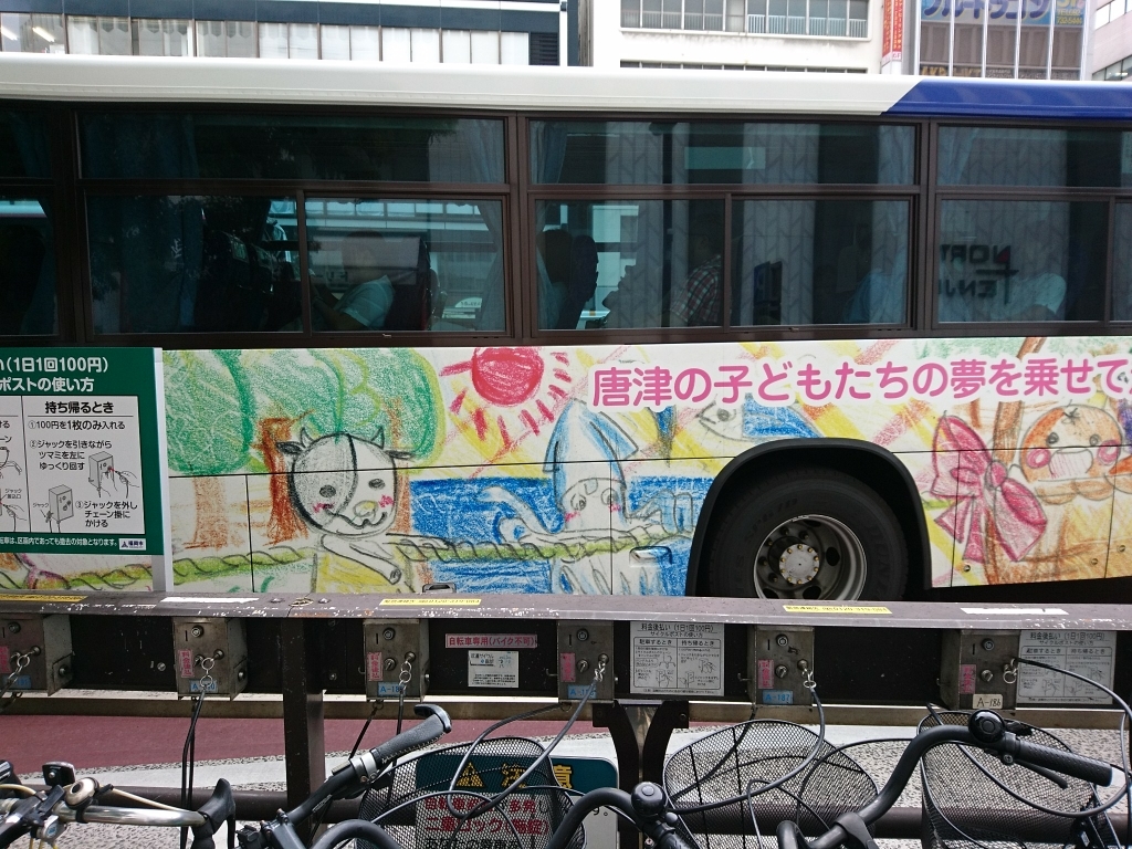 a0164657_09074831.jpg