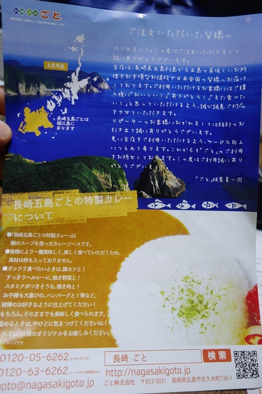 c0236857_20435165.jpg