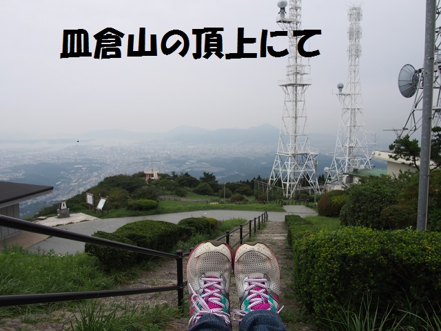 f0043559_19281935.jpg