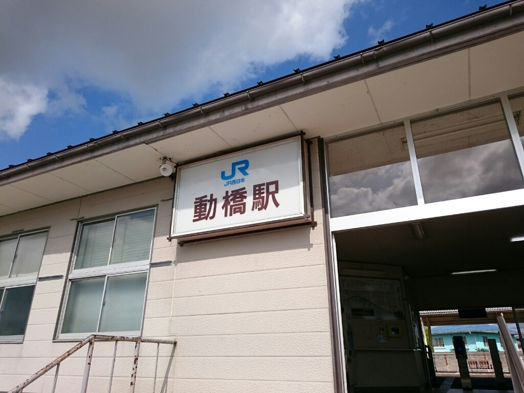 d0095673_17353935.jpg