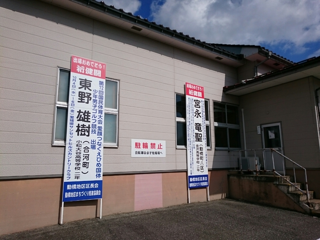 d0095673_17354211.jpg