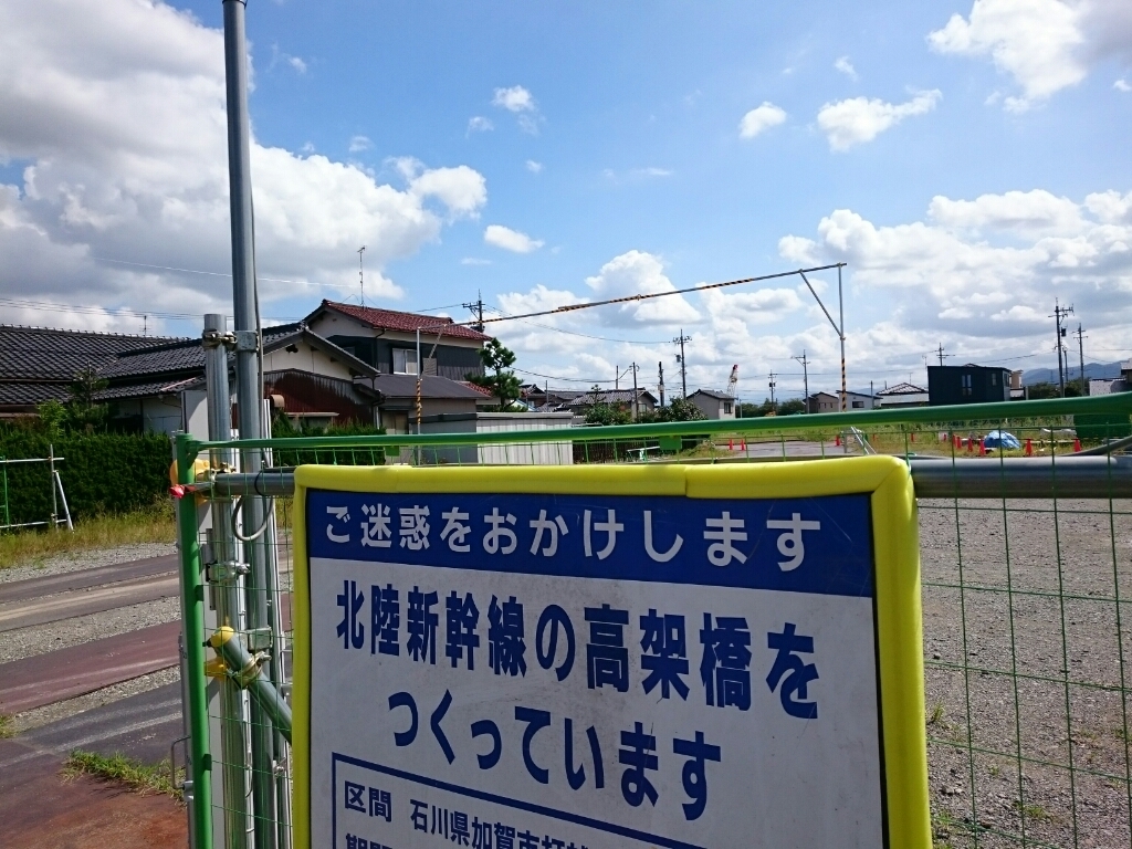 d0095673_17355737.jpg