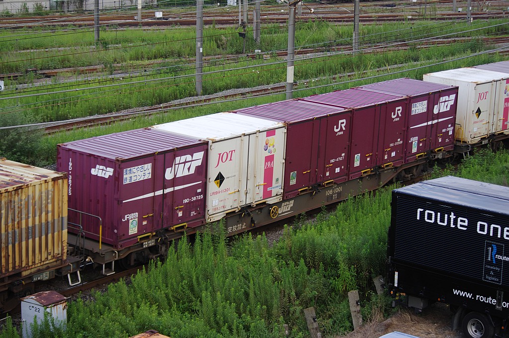 f0203926_22544157.jpg