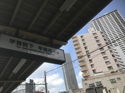 c0227640_08270262.jpg