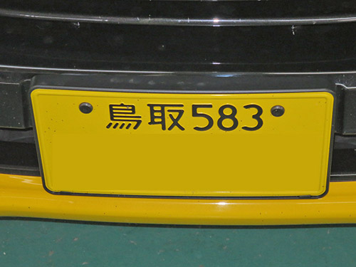 d0156040_1332157.jpg