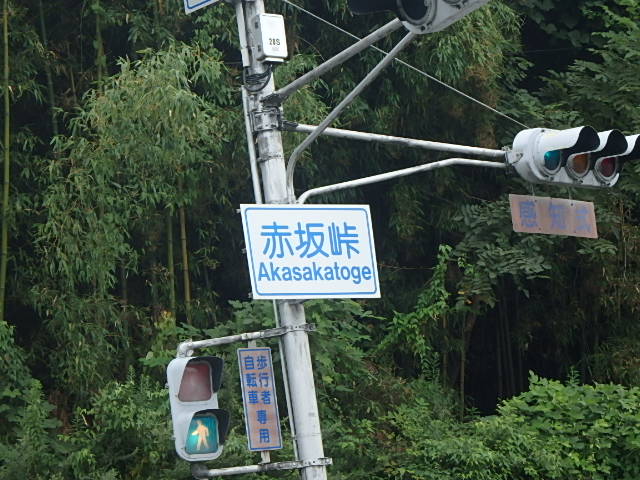 f0334143_6585010.jpg