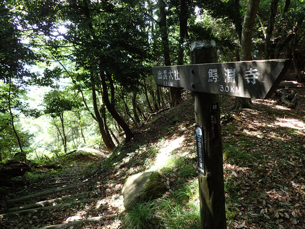 f0214649_03110135.jpg
