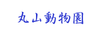b0016557_8585688.gif