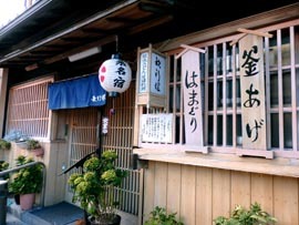 b0160363_00113727.jpg