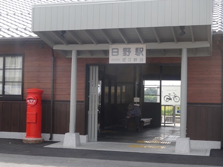 c0303868_08231930.jpg