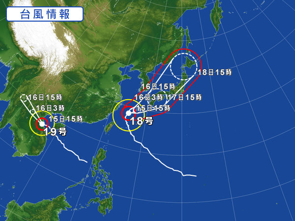 a0354079_18340826.jpg